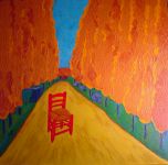Alone on the Boulevard